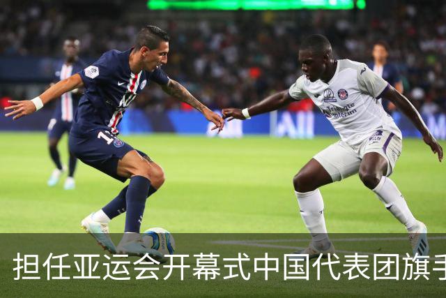 担任亚运会开幕式中国代表团旗手，男篮胡明轩回应输日本20分：我们没有对手拼得凶
